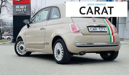 Fiat 500 2012