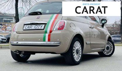 Fiat 500 2012