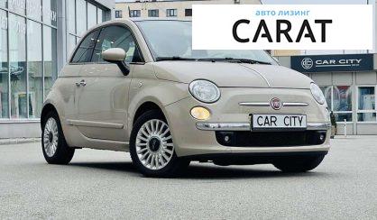 Fiat 500 2012