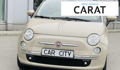 Fiat 500 2012