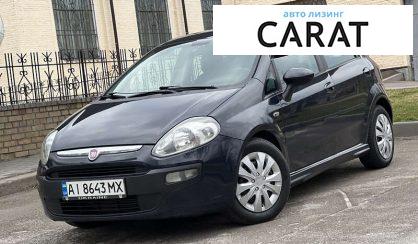 Розглянути Fiat Grande Punto 2010 Fiat Grande Punto 2010 - авто лізинг Carat