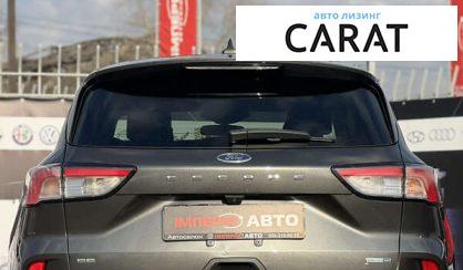 Ford Escape 2020 Ford Escape 2020