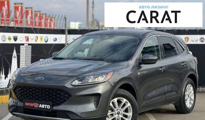 Ford Escape 2020 Ford Escape 2020