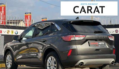 Ford Escape 2020 Ford Escape 2020