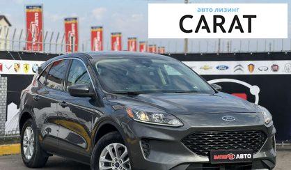 Ford Escape 2020 Ford Escape 2020