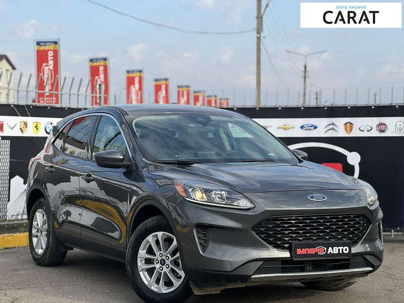 Ford Escape 2020 Ford Escape 2020