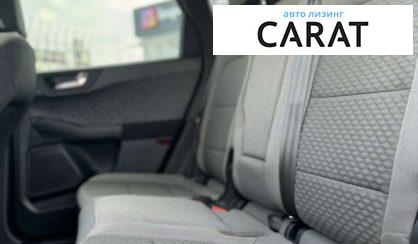 Ford Escape 2020 Ford Escape 2020