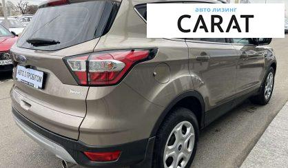 Ford Kuga 2019