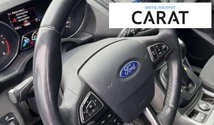 Ford Kuga 2019