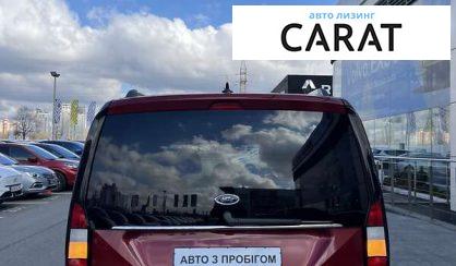 Ford Tourneo Connect пасс. 2023