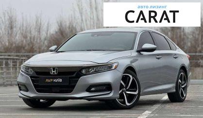 Honda Accord 2018