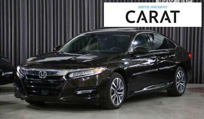 Honda Accord 2018