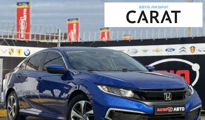 Honda Civic 2020 Honda Civic 2020