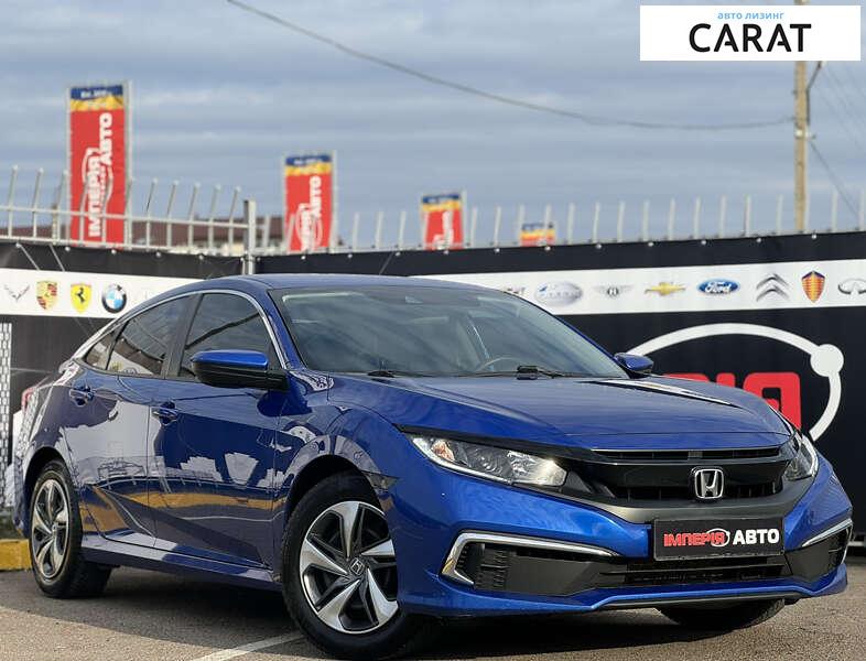 Honda Civic 2020 Honda Civic 2020