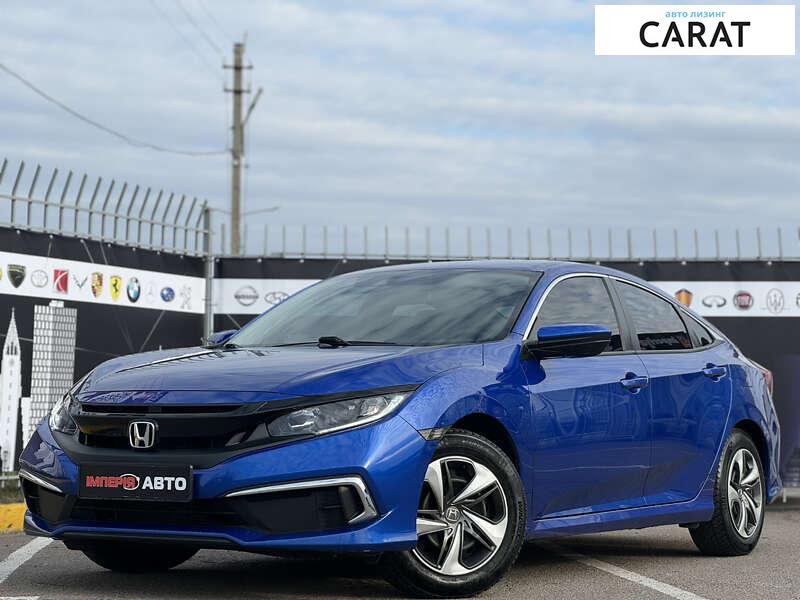 Honda Civic 2020 Honda Civic 2020