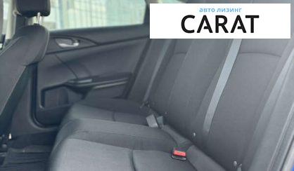 Honda Civic 2020 Honda Civic 2020