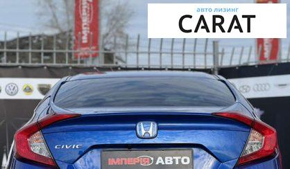 Honda Civic 2020 Honda Civic 2020