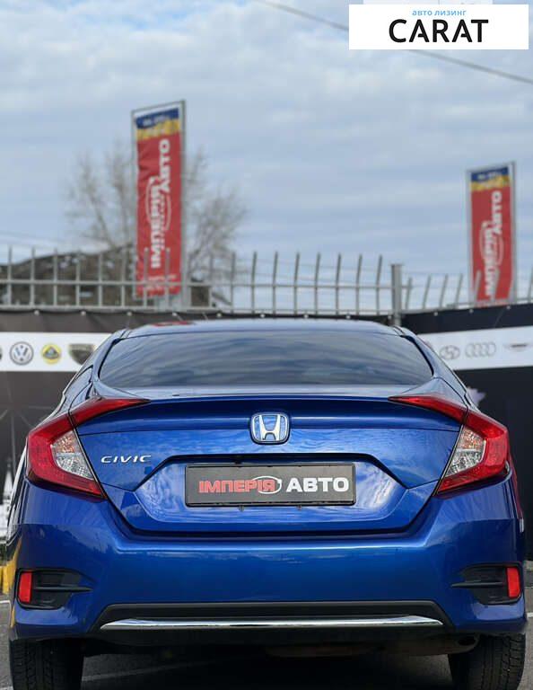 Honda Civic 2020 Honda Civic 2020