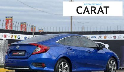 Honda Civic 2020 Honda Civic 2020