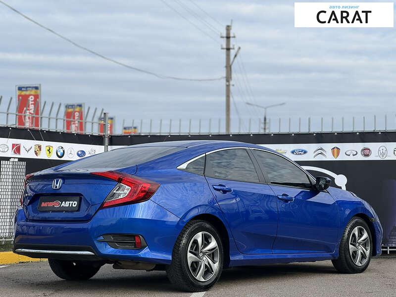 Honda Civic 2020 Honda Civic 2020