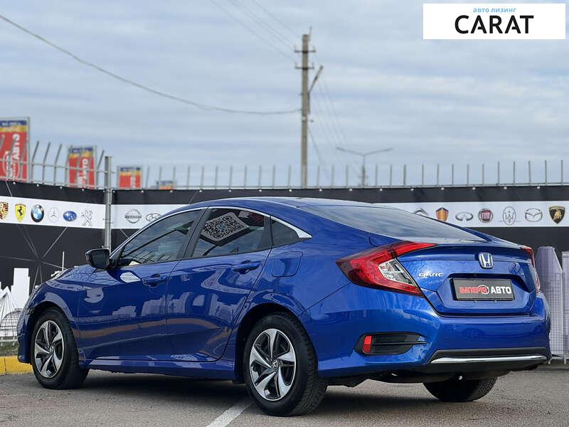 Honda Civic 2020 Honda Civic 2020