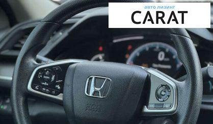 Honda Civic 2020 Honda Civic 2020