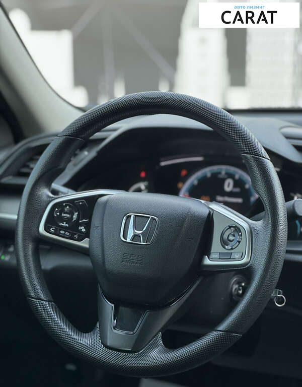 Honda Civic 2020 Honda Civic 2020