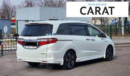 Honda Odyssey 2017