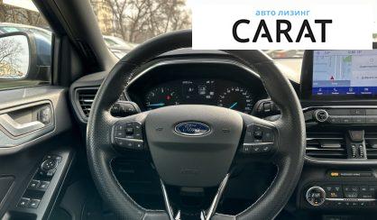 Ford Focus 2020