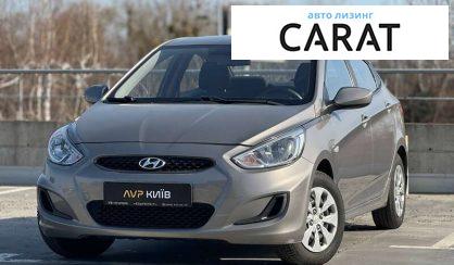 Рассмотреть Hyundai Accent 2018 Hyundai Accent 2018 - авто лізинг Carat