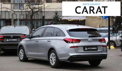 Hyundai i30 2021 Hyundai i30 2021