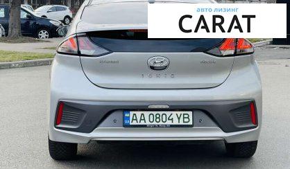 Hyundai Ioniq 2020 Hyundai Ioniq 2020