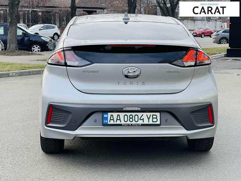 Hyundai Ioniq 2020 Hyundai Ioniq 2020