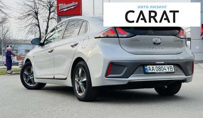 Hyundai Ioniq 2020 Hyundai Ioniq 2020