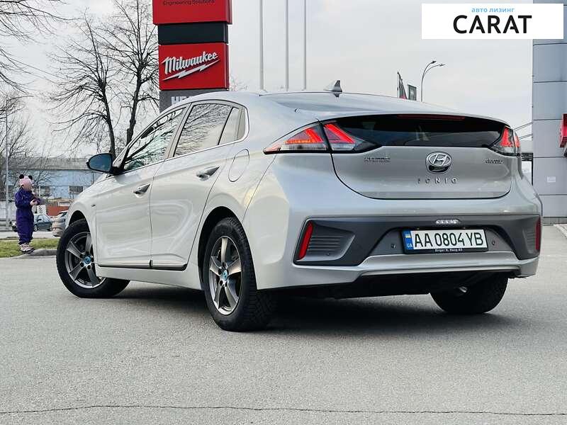 Hyundai Ioniq 2020 Hyundai Ioniq 2020