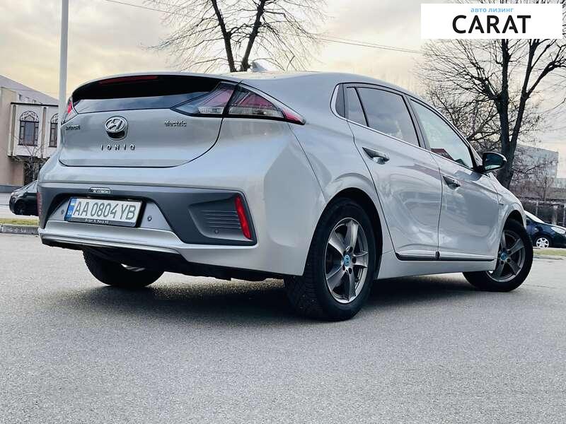 Hyundai Ioniq 2020 Hyundai Ioniq 2020
