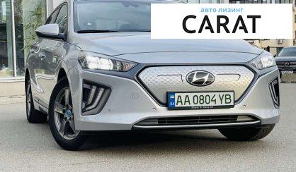 Hyundai Ioniq 2020