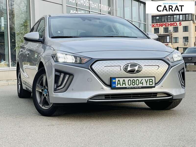 Hyundai Ioniq 2020 Hyundai Ioniq 2020