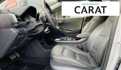 Hyundai Ioniq 2020 Hyundai Ioniq 2020