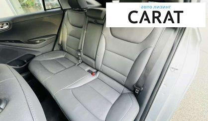 Hyundai Ioniq 2020 Hyundai Ioniq 2020