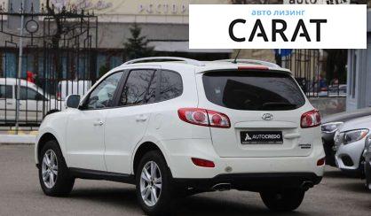 Hyundai Santa FE 2010 Hyundai Santa FE 2010