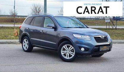 Hyundai Santa FE 2011 Hyundai Santa FE 2011