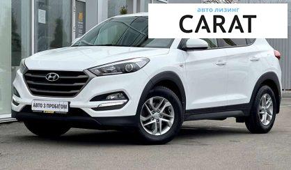 Hyundai Tucson 2016