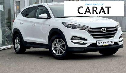 Hyundai Tucson 2016