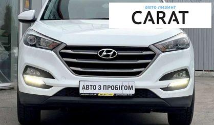 Hyundai Tucson 2016