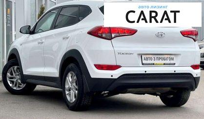 Hyundai Tucson 2016