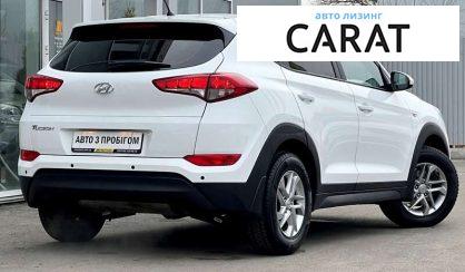 Hyundai Tucson 2016