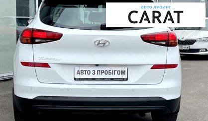 Hyundai Tucson 2020