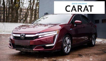 Honda Clarity 2018