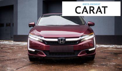 Honda Clarity 2018